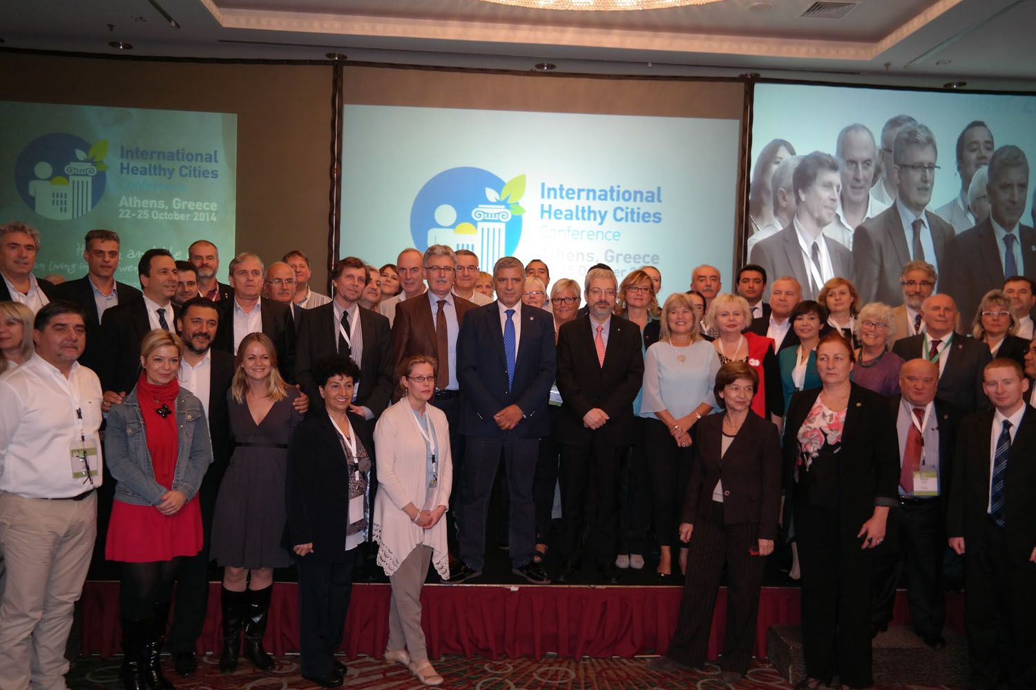 DSÖ Atina Konferansı