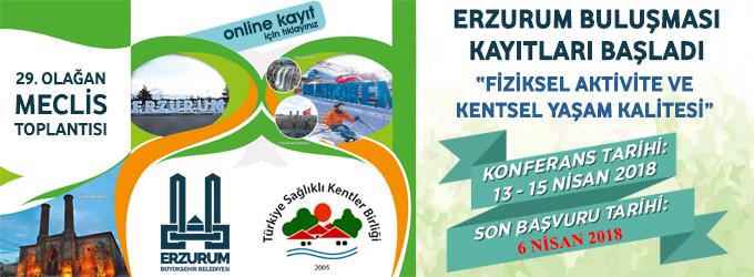 Erzurum Konferansı 13-15 Nisan 2018 Tarihlerinde Gerçekleşecektir.