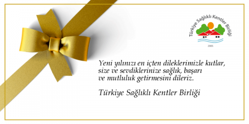SKB TR